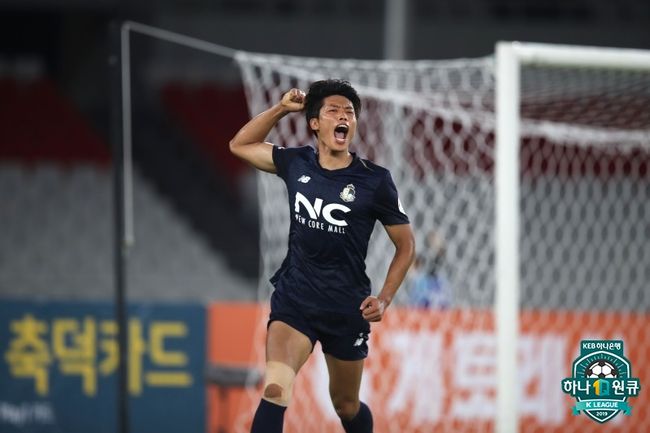 [사진] 프로축구연맹 제공