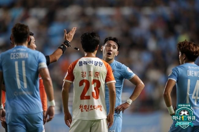 [사진]한국프로축구연맹 제공