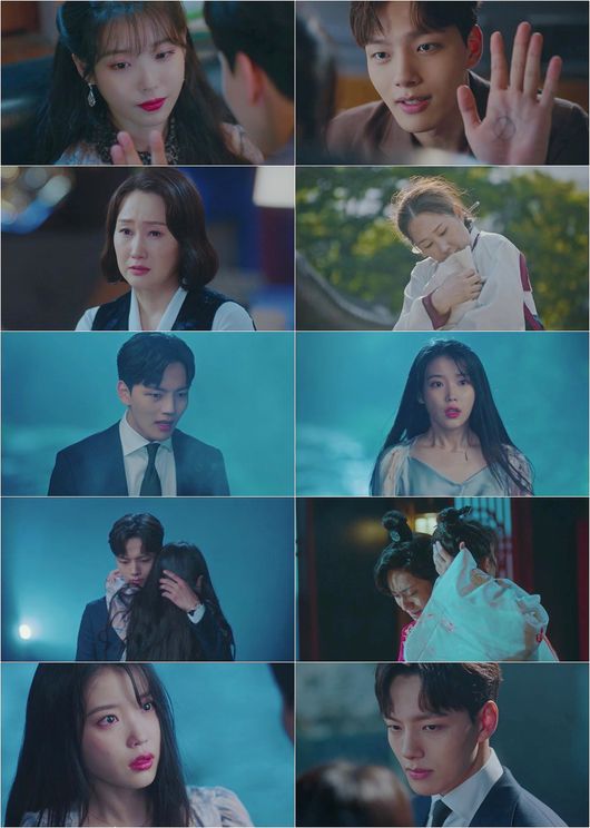 ‘호텔 델루나’ 방송화면 캡처