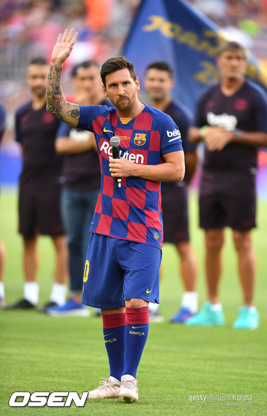 [사진] ⓒGettyimages(무단전재 및 재배포 금지)