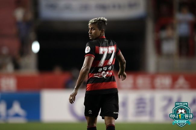 [사진] 연맹 제공.