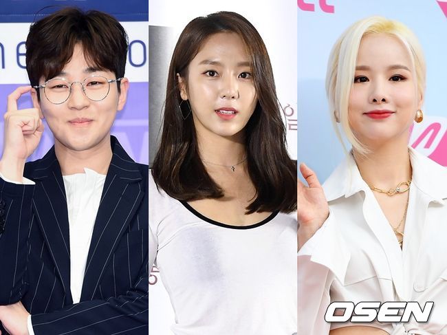 딘딘, 예원, 솔지가 유재환의 다이어트를 축하했다. OSEN DB