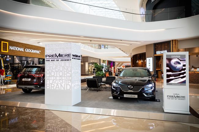 스타필드 하남에 마련 된 ‘PREMIERE 라운지’.