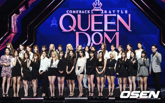 출연진들이 포즈를 취하고 있다. / soul1014@osen.co.kr