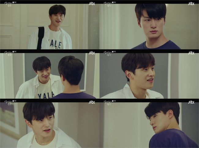 '열여덟의 순간'  방송화면