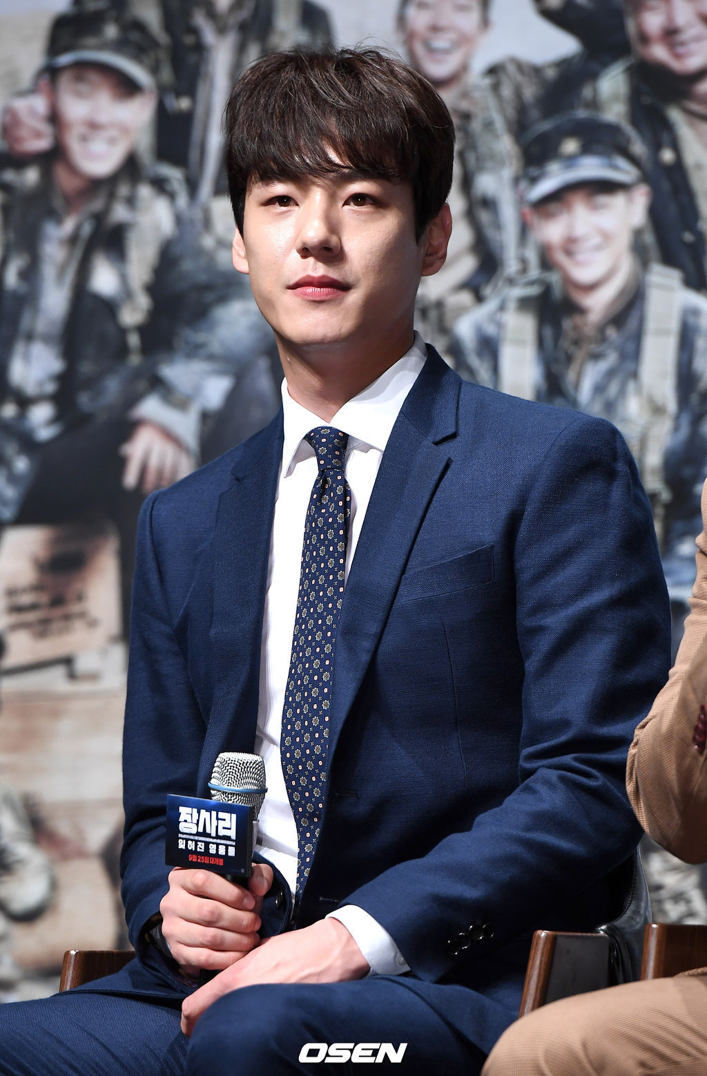 배우 곽시양이 참석해 인사말을 준비하고 있다. /dreamer@osen.co.kr