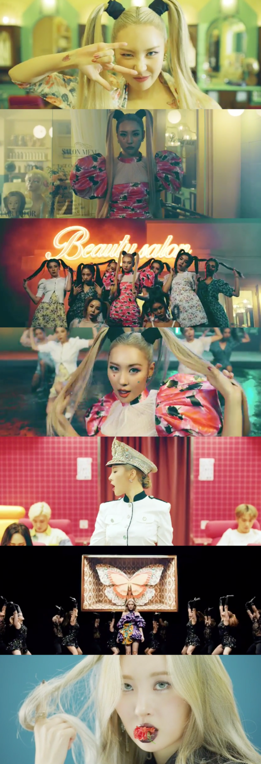 [사진] 뮤직비디오 캡처