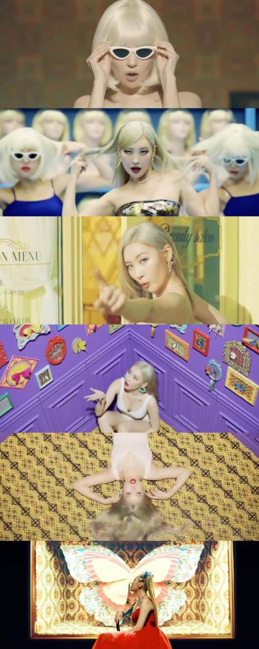 [사진] 뮤직비디오 캡처