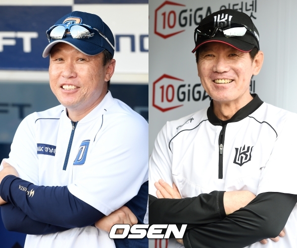 [사진] NC 이동욱 감독-KT 이강철 감독 /OSEN DB