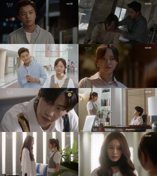 ‘너노들’ 방송화면 캡처