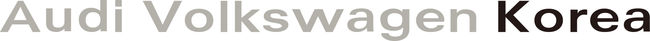 아우디폭스바겐코리아 로고.