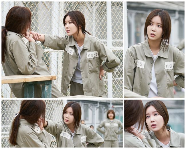 [사진=삼화네트웍스 제공] '우아한 가' 임수향 교도소 접수 현장 스틸 컷.