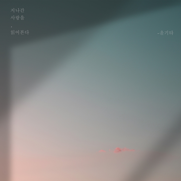 모던보이엔터테인먼트 제공