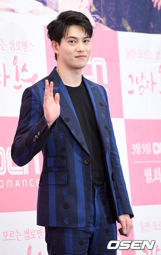 배우 이종현이 28일 오후 서울 상암동 스탠포드호텔에서 열린 OCN드라마 '그남자 오수' 제작발표회에 참석해 포즈를 취하고 있다. /dreamer@osen.co.kr