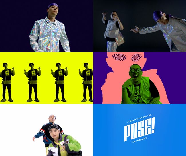 [사진] AOMG 제공