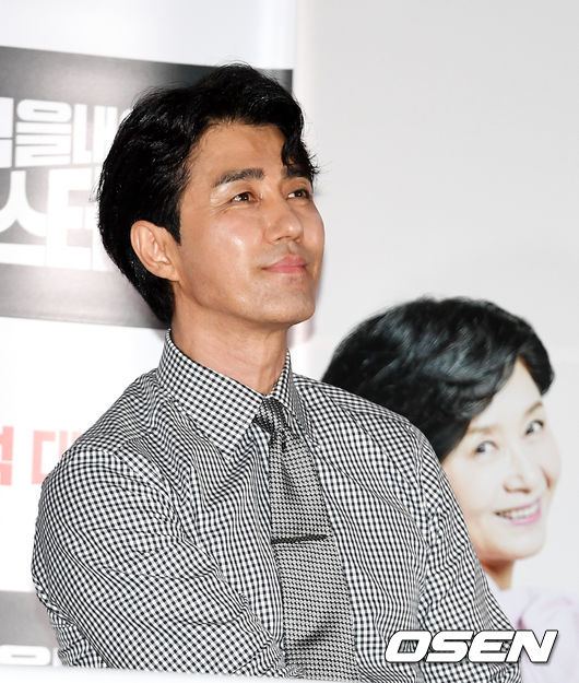 29일 오후 서울 용산 CGV에서 영화 '힘을 내요, 미스터 리' 언론배급 시사회가 열렸다. /jpnews@osen.co.kr