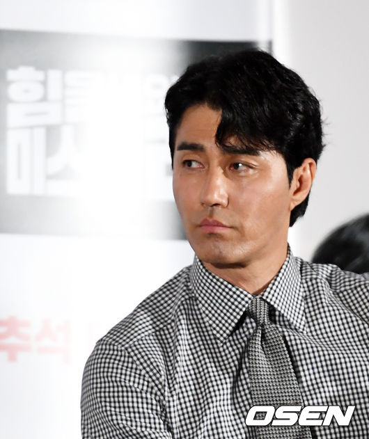 29일 오후 서울 용산 CGV에서 영화 '힘을 내요, 미스터 리' 언론배급 시사회가 열렸다. /jpnews@osen.co.kr