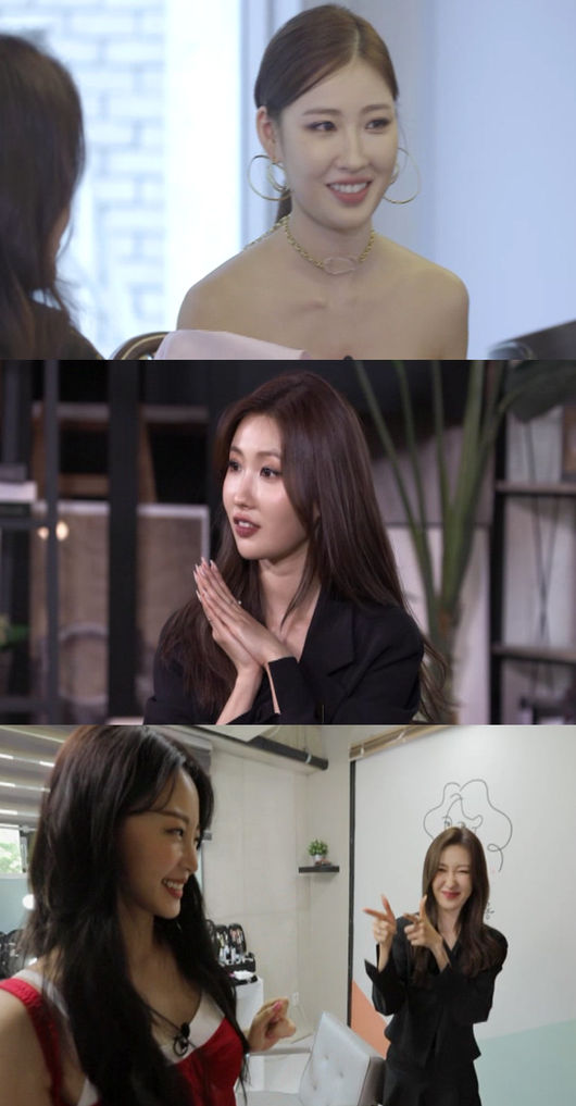 [사진=MBC 제공] '언니네 쌀롱'에 출연하는 뷰티 크리에이터 이사배 스틸 컷.