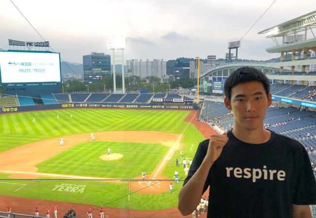 창원 NC파크를 방문한 신인 정구범/jhrae@osen.co.kr