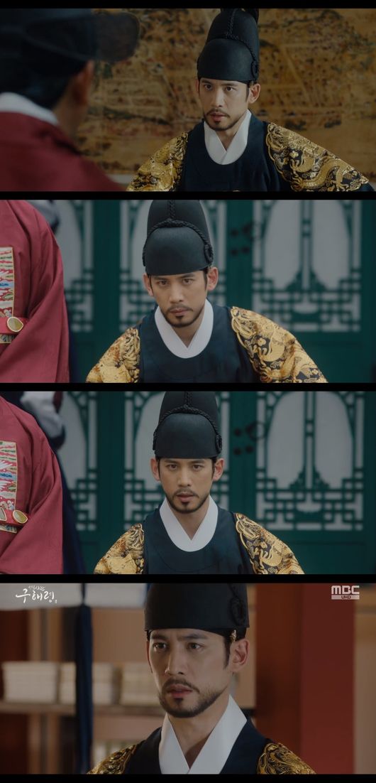 [사진=MBC 방송화면] 배우 박기웅이 '신입사관 구해령'에서 왕세자 역할로 맹활약 중이다.