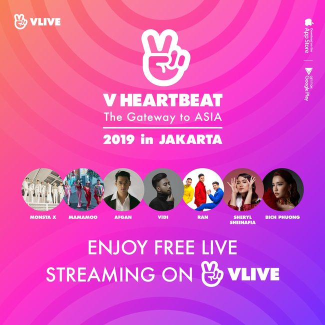 [사진] 네이버 브이라이브 제공