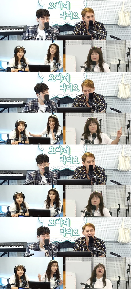 보이는라디오 화면