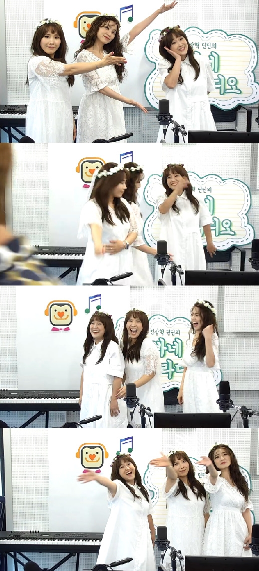 보이는 라디오 화면