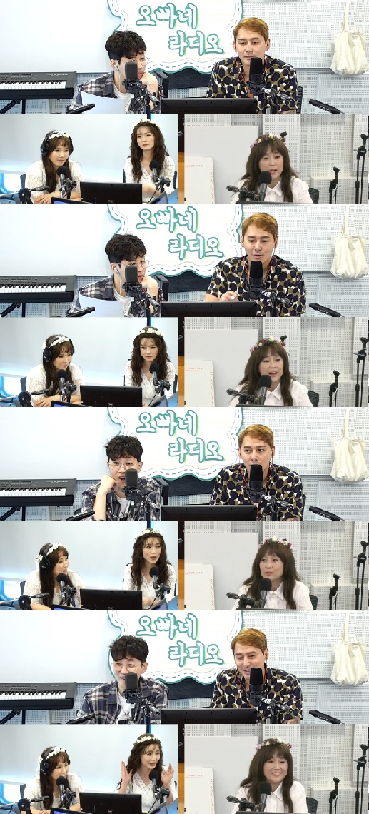 보이는 라디오 화면