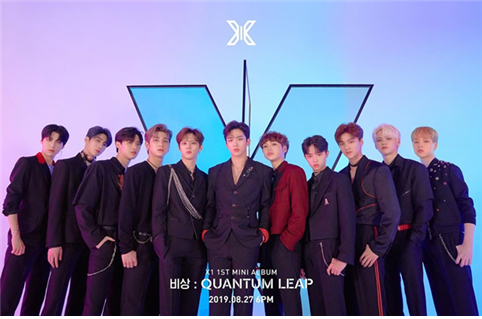 [사진] 스윙엔터테인먼트 제공