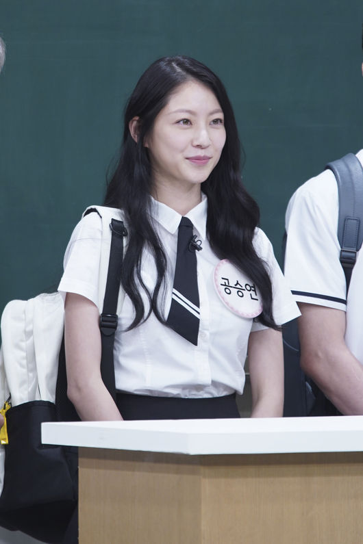 [사진] '아는 형님' 제공