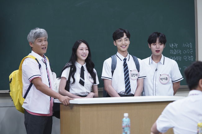 [사진] '아는 형님' 제공