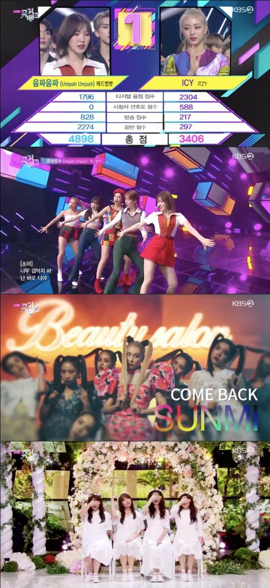 [사진=KBS 2TV 방송화면] 레드벨벳이 '음파음파' 컴백과 동시에 '뮤직뱅크' 1위를 차지했다.