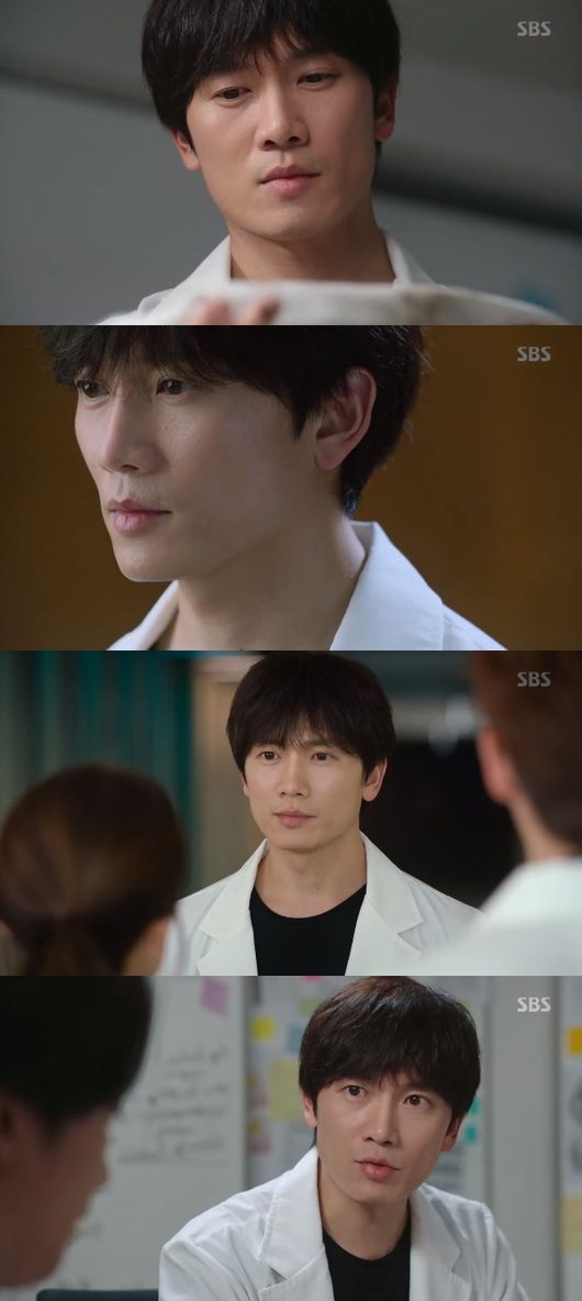 '의사요한' 방송화면