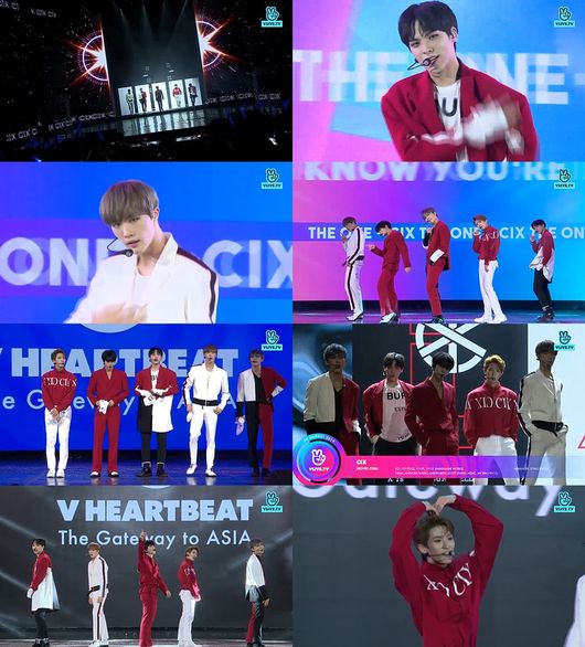 [사진] VLIVE.TV ‘V하트비트 라이브’ 영상 캡처