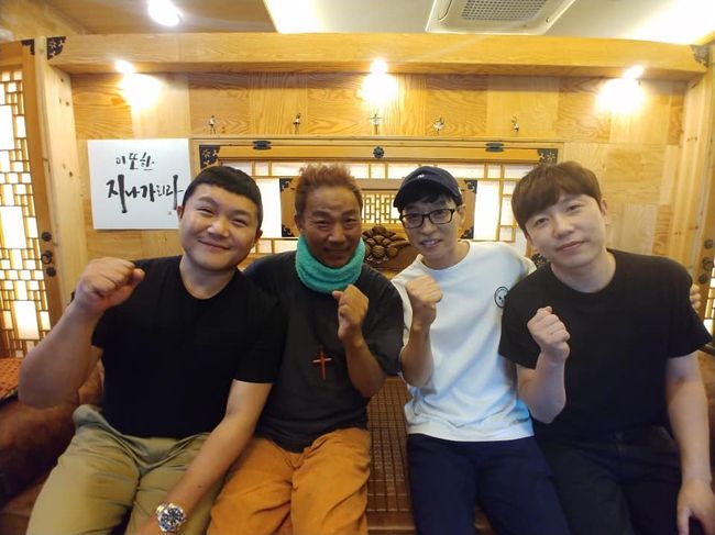 [사진] 김철민 SNS