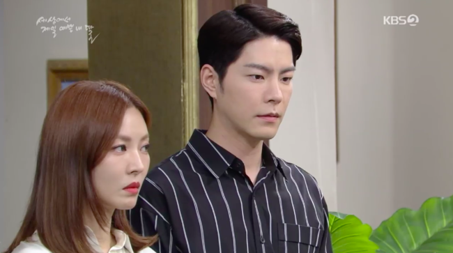 '세상에서 제일 예쁜 내 딸' 방송화면 캡처