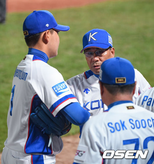 한국 청소년대표팀 이성열 감독 /soul1014@osen.co.kr