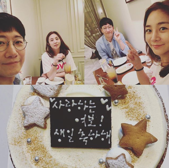 조우종 인스타그램