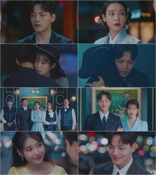 ‘호텔 델루나’ 방송화면 캡처