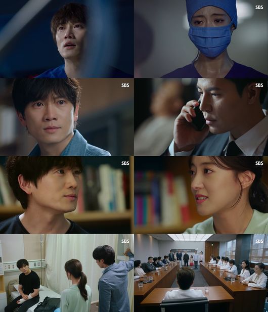 ‘의사요한’ 방송화면 캡처