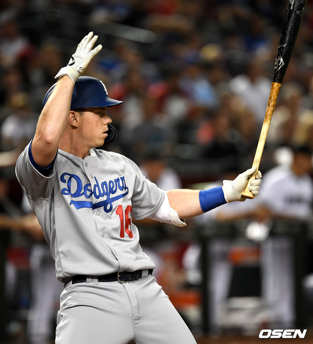 LA 다저스 윌 스미스. /dreamer@osen.co.kr