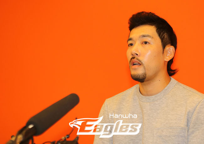 [사진] 한화 이글스 제공