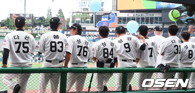다은 성경, 봄 이름 새겨진 SK 선수들의 유니폼. / soul1014@osen.co.kr