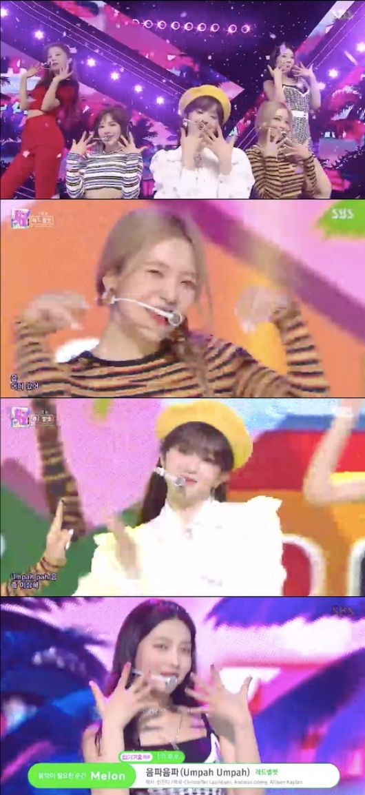 '인기가요' 방송화면 캡처