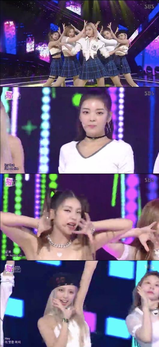 '인기가요' 방송화면 캡처