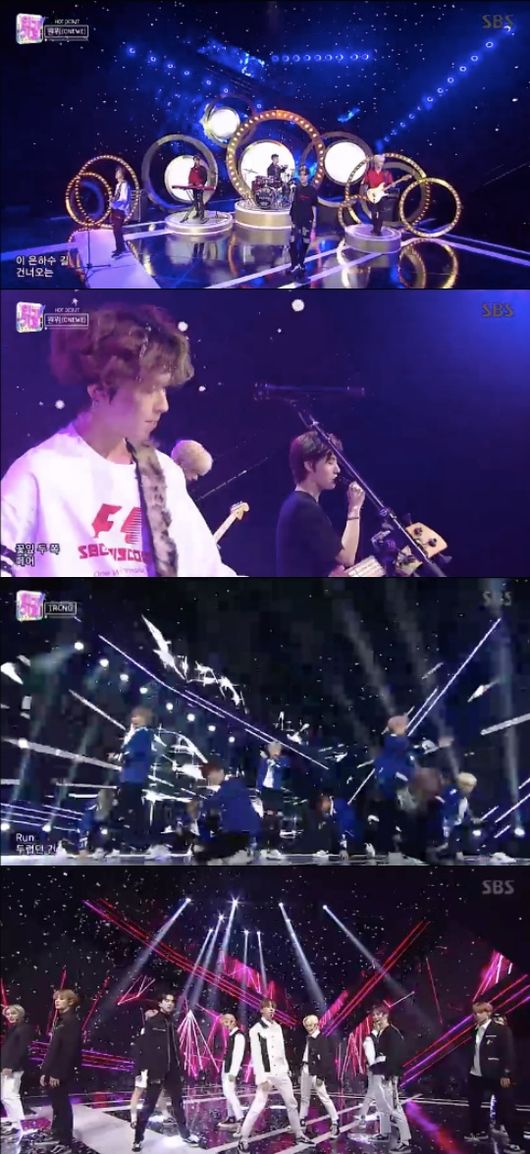 '인기가요' 방송화면 캡처