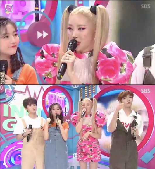 '인기가요' 방송화면 캡처