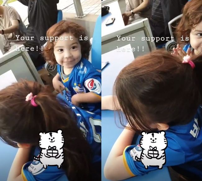 안나 인스타그램