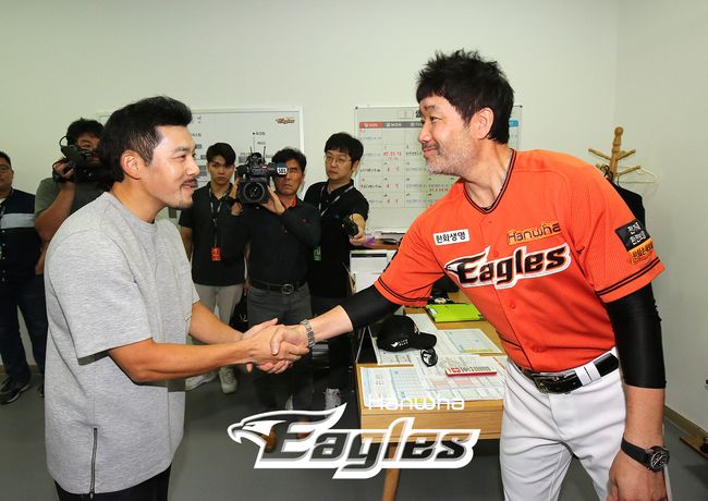 [사진] 한화 이글스 제공