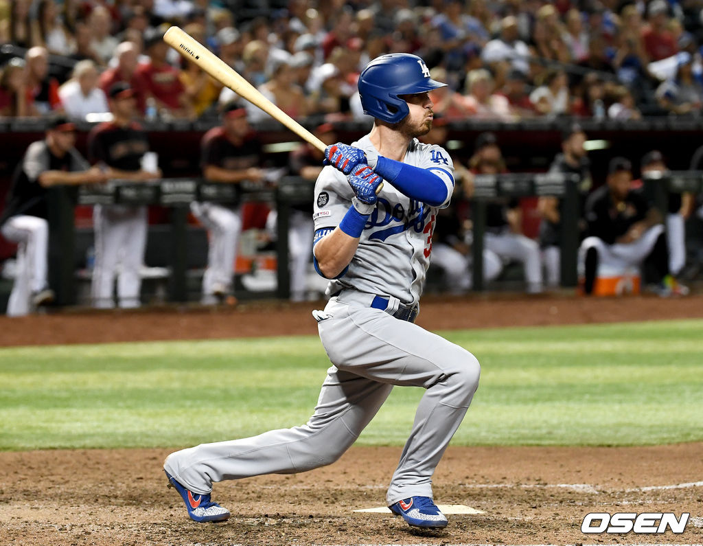LA 다저스 코디 벨린저. /dreamer@osen.co.kr